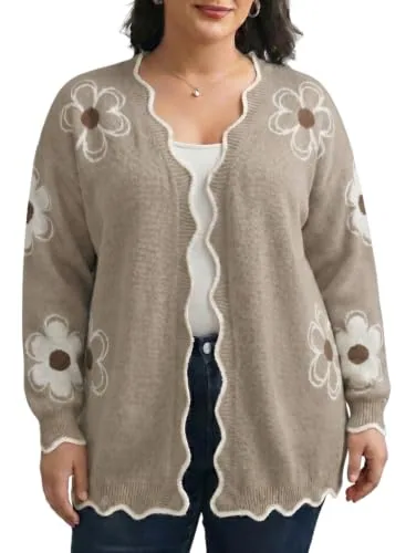 V Neck Sleeveless Cardigan, Apricot