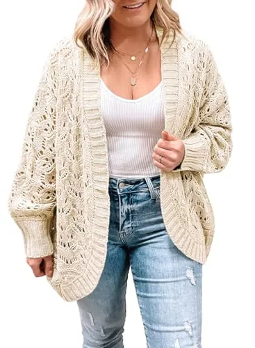 Long Sleeve Cardigan III, Beige