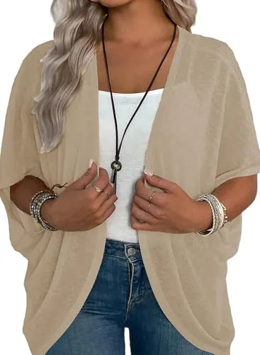 Short Sleeve Kimono Cardigan III, Apricot